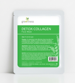 Detox Collagen Mask