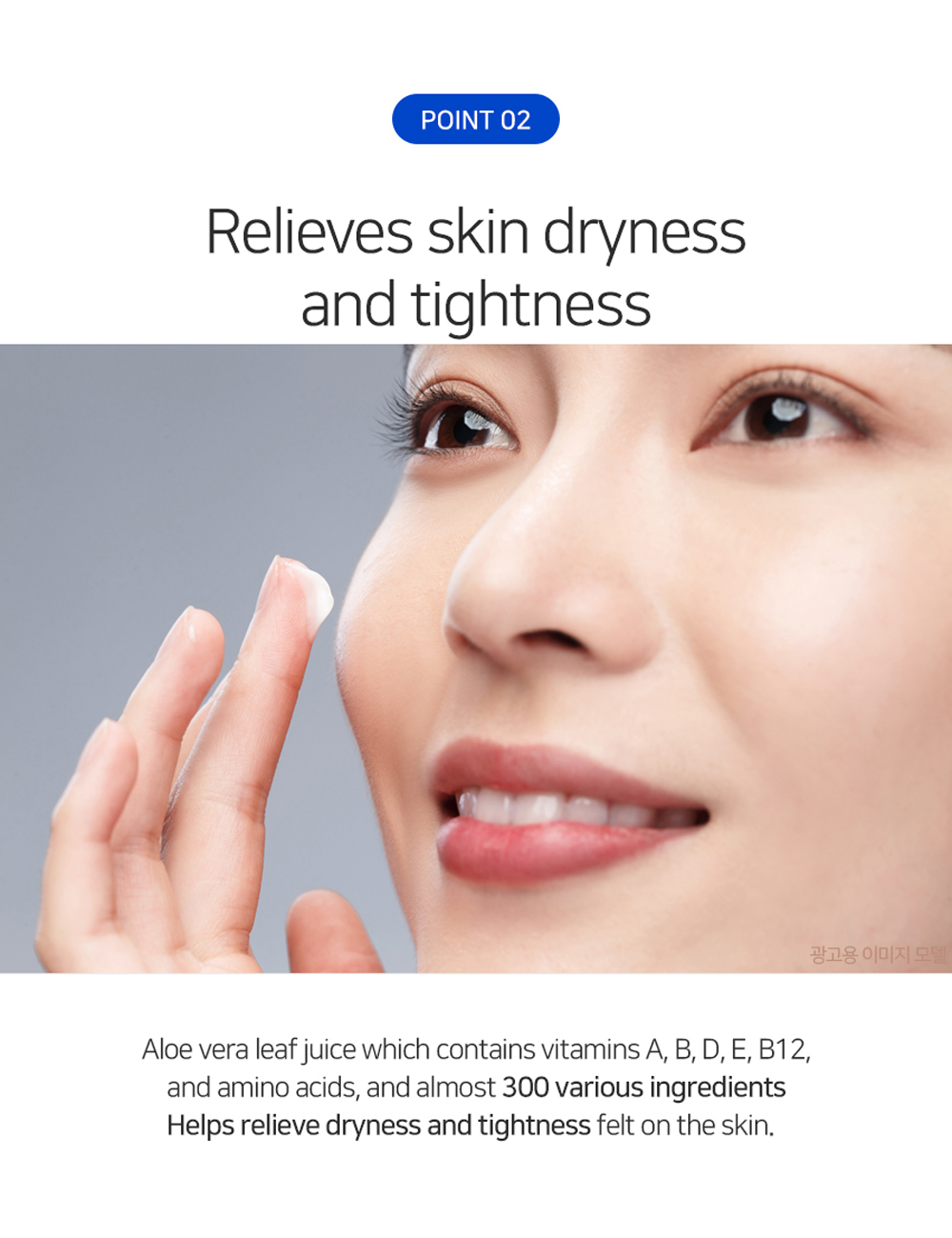 Cell Repair Fluids banner