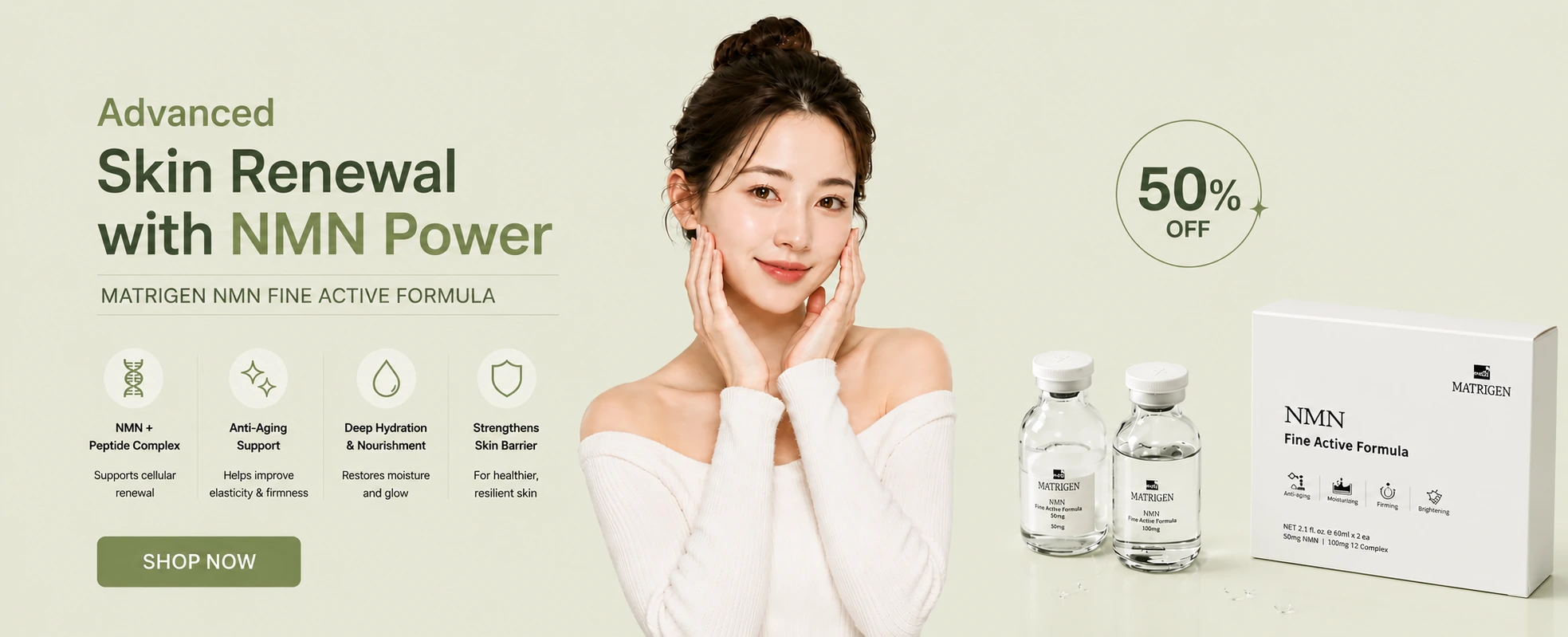Matrigen NMN Fine Active Formula